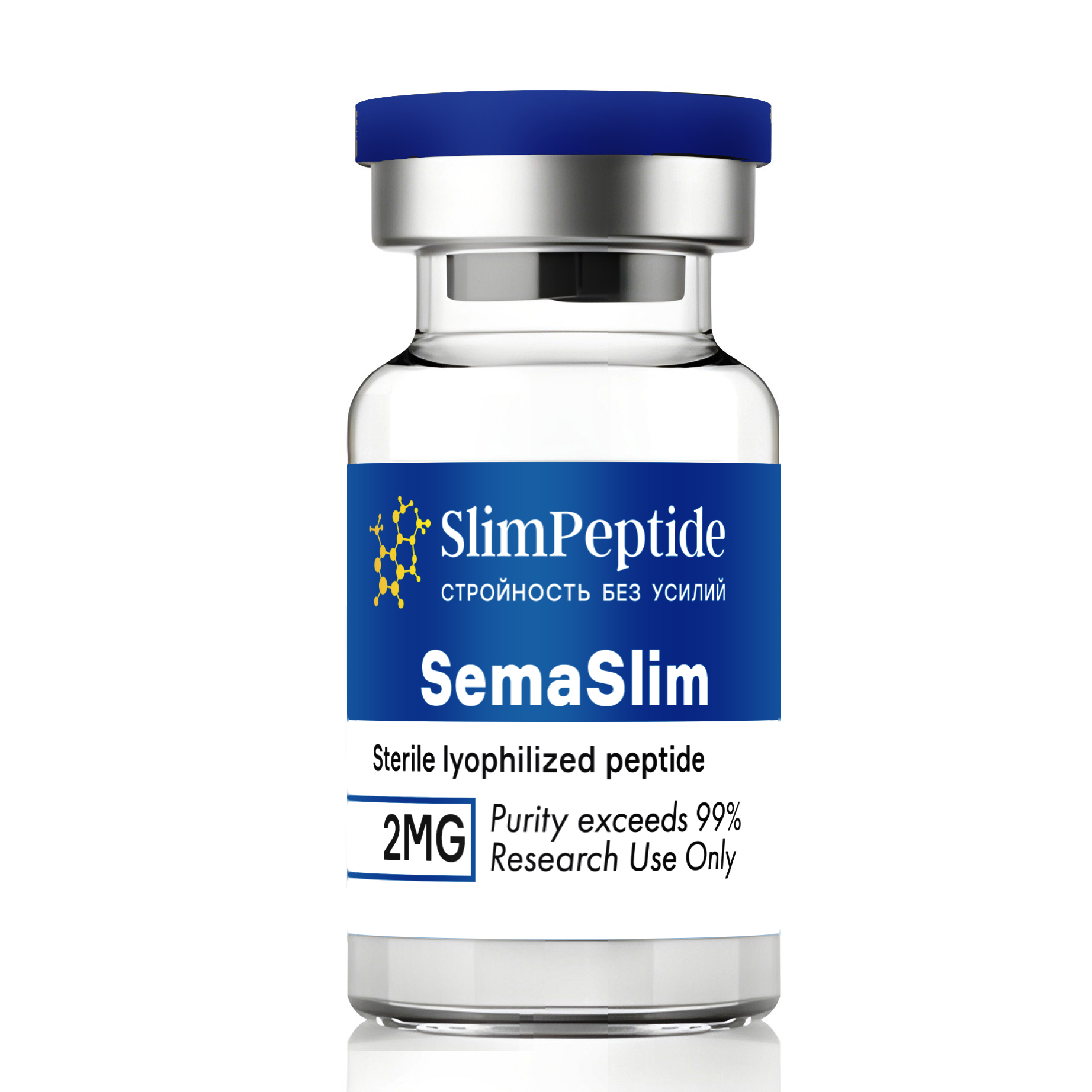 SemaSlim