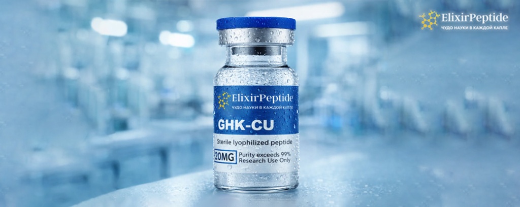 Конденсация влаги на пробирке.jpg