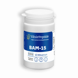 КАПСУЛЫ BAM-15