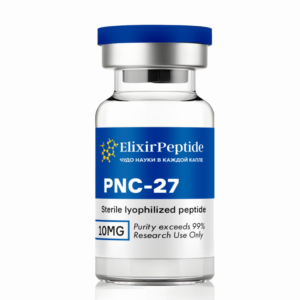 PNC-27 (10мг)