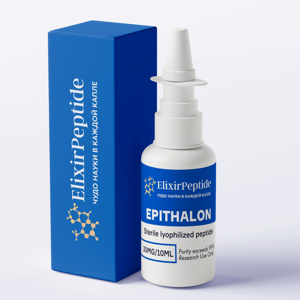 СПРЕЙ Epithalon (30мг/10мл)