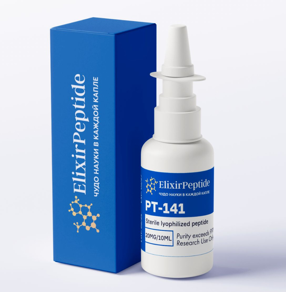 СПРЕЙ PT-141 (20мг/10мл)