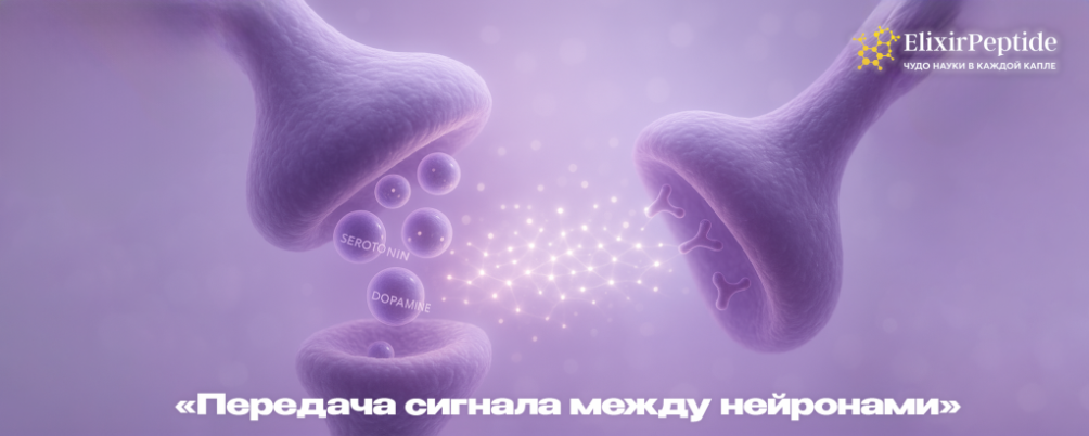 Антидепрессанты: польза и вред