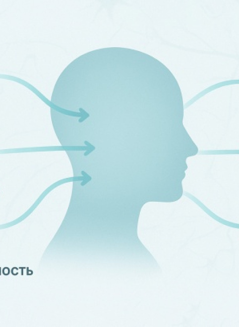 Стресс: что это такое и как он влияет на организм